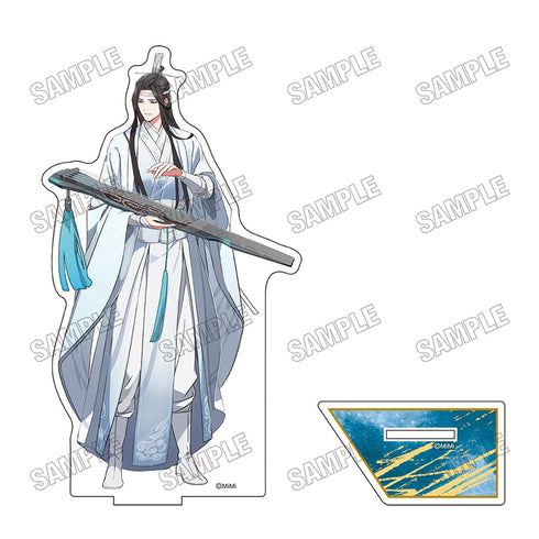 『大河幻想ラジオドラマ魔道祖師』BIGアクリルスタンド 藍忘機B【完結記念展ver.】